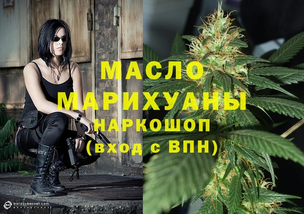 MDMA Premium VHQ Беломорск